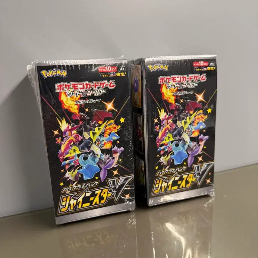 [BUNJANG] Pokemon Card Shiny Star V Japanese Version Unsealed Box / 일판 포켓몬카드 샤이니스타 V 미개봉 박스