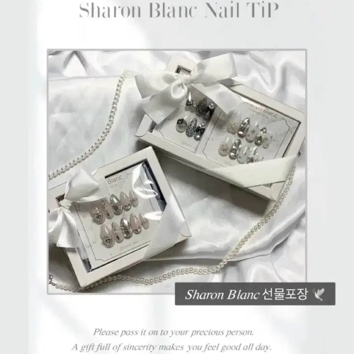 [BUNJANG] Sharon Blanc Lace Ribbon Core Y2K Nail Tips (15 Shapes) / 레이스 리본코어 하이틴 네일팁 / 15종 쉐입