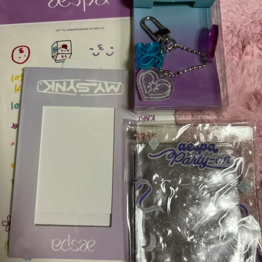 [BUNJANG] Aespa Karina Bundle Set (Carangie + Fan Meeting Bracelet) / 에스파 카리나 일괄양도 (카랑이 + 팬미팅 팔찌 세트)