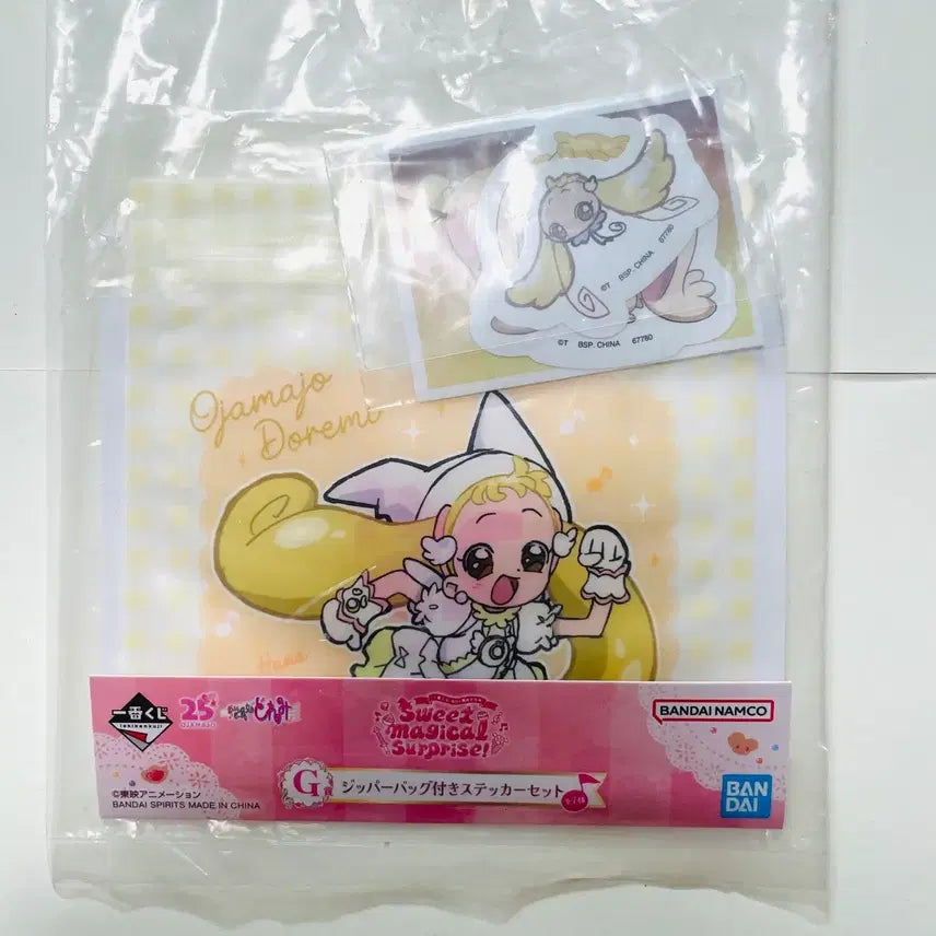 [BUNJANG] Ojamajo Doremi Ohana Pouch Sticker / 꼬마마법사레미 도레미 오하나 파우치 스티커