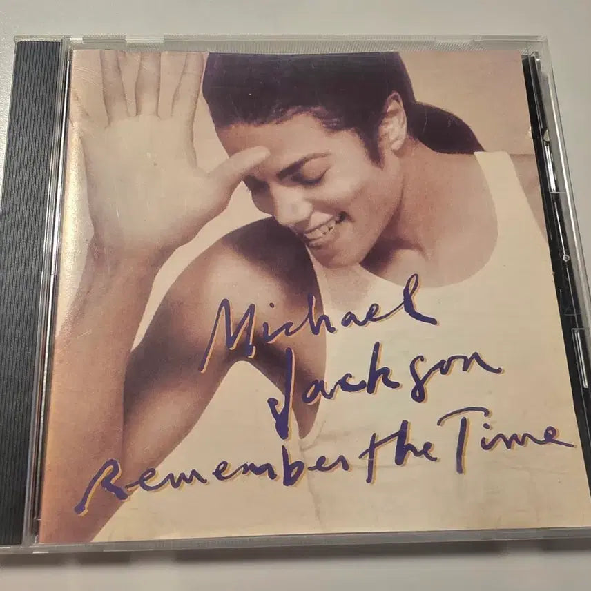 [BUNJANG] Michael Jackson &