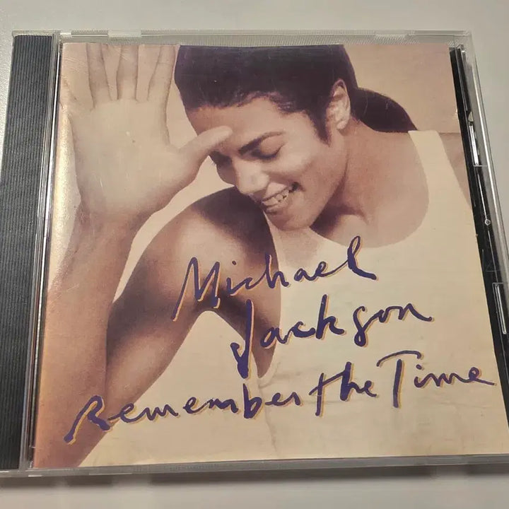 [BUNJANG] Michael Jackson &