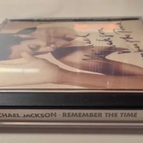 [BUNJANG] Michael Jackson &
