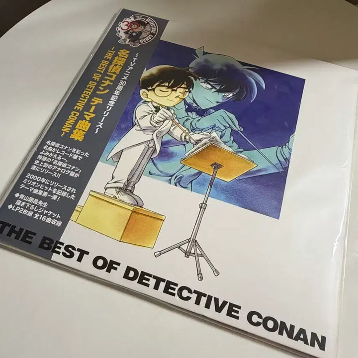 [BUNJANG] Detective Conan Best Album 2LP / 급처 최저가 명탐정 코난 베스트 앨범 2LP 판매
