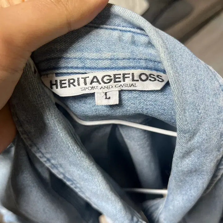 [BUNJANG] Heritage Floss Denim Shirt - Size L / 헤리티지플로스 데님셔츠 L사이즈