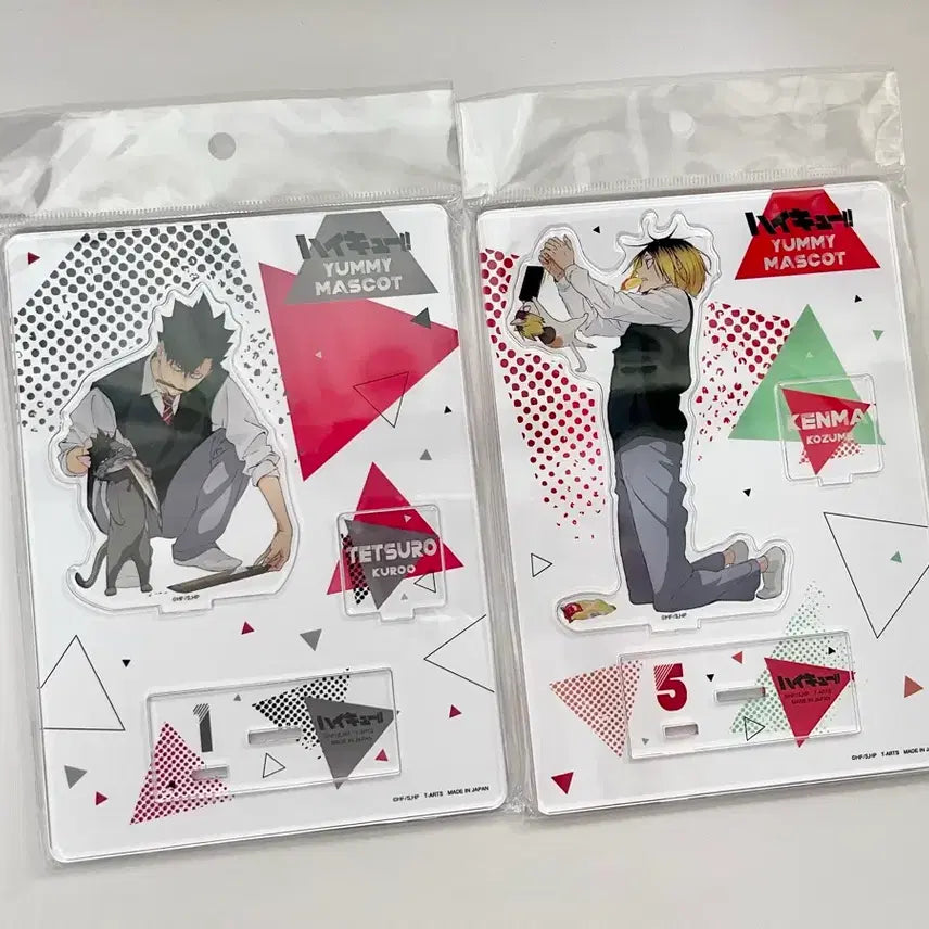 [BUNJANG] Haikyuu!! Yummy Mascot Acrylic Stand Set (Kuroo, Kenma) - Bundle Set / 하이큐 Yummy 마스코트 아크릴스탠드 쿠로오 켄마 일괄