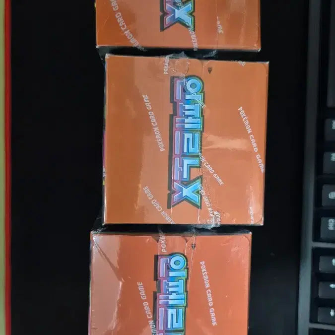 [BUNJANG] Pokemon Card Inferno × Bundle Set (Sealed) / (미개봉, 슈링크o) 포켓몬카드 인페르노x 일괄