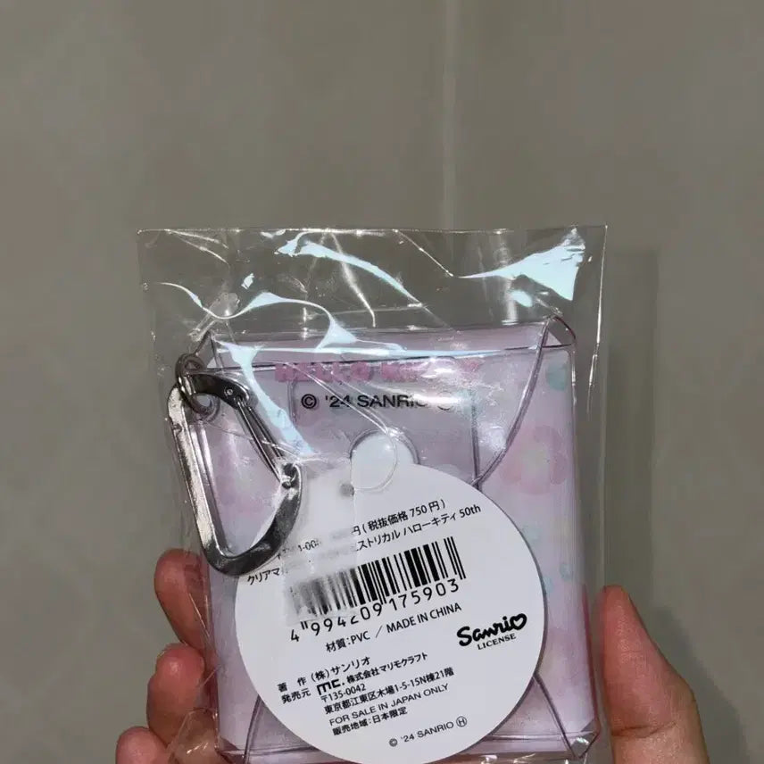 [BUNJANG] Hello Kitty KAO HANA Transparent Pink Card Holder / 헬로키티 카오하나 투명 핑크 카드 지갑
