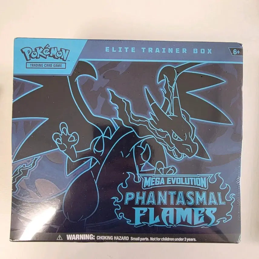 [BUNJANG] Pokémon Card Game: Illusion Flames Elite Trainer Box (North American Edition) / 포켓몬 카드 게임 일루전 플레임스 엘리트 트레이너 박스 북미판