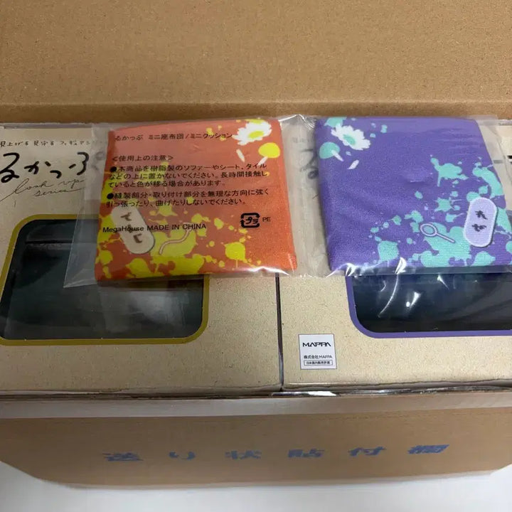 [SOLD OUT] 특전o) 체인소맨 덴지&amp;레제 룩업 특전포함