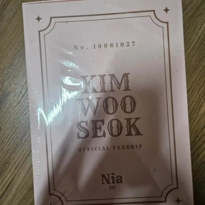 [BUNJANG] Kim Woo Seok Album Bundle Set / 김우석 앨범 공식 굿즈 일괄