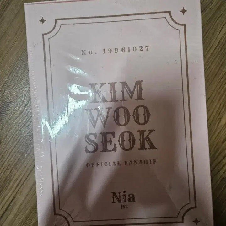 [BUNJANG] Kim Woo Seok Album Bundle Set / 김우석 앨범 공식 굿즈 일괄