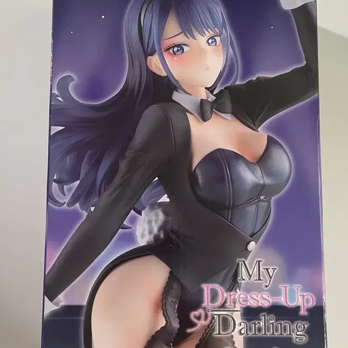 [BUNJANG] Ichiban Sho Bisque Doll Marin Kitagawa Rabbit Costume Figure (Sealed) / (미개봉) 비스크돌 제일복권 키타카와 마린 이치방쇼 피규어
