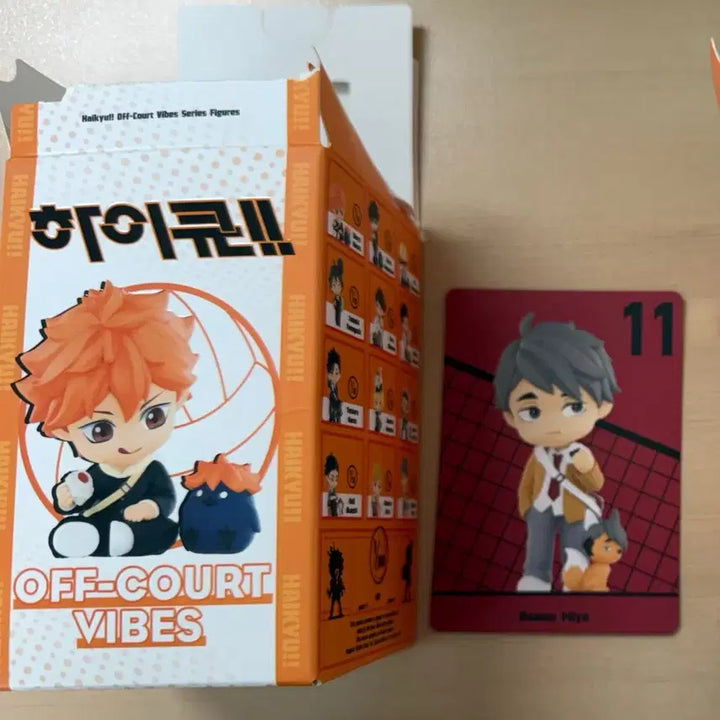 [BUNJANG] Pop Mart Haikyuu!! Off Court Osamu Figure / 팝마트 하이큐 오사무