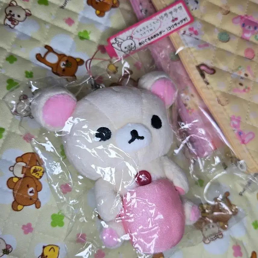 [BUNJANG] Korilakkuma Classic Plush Doll / 코리락쿠마 고전 인형