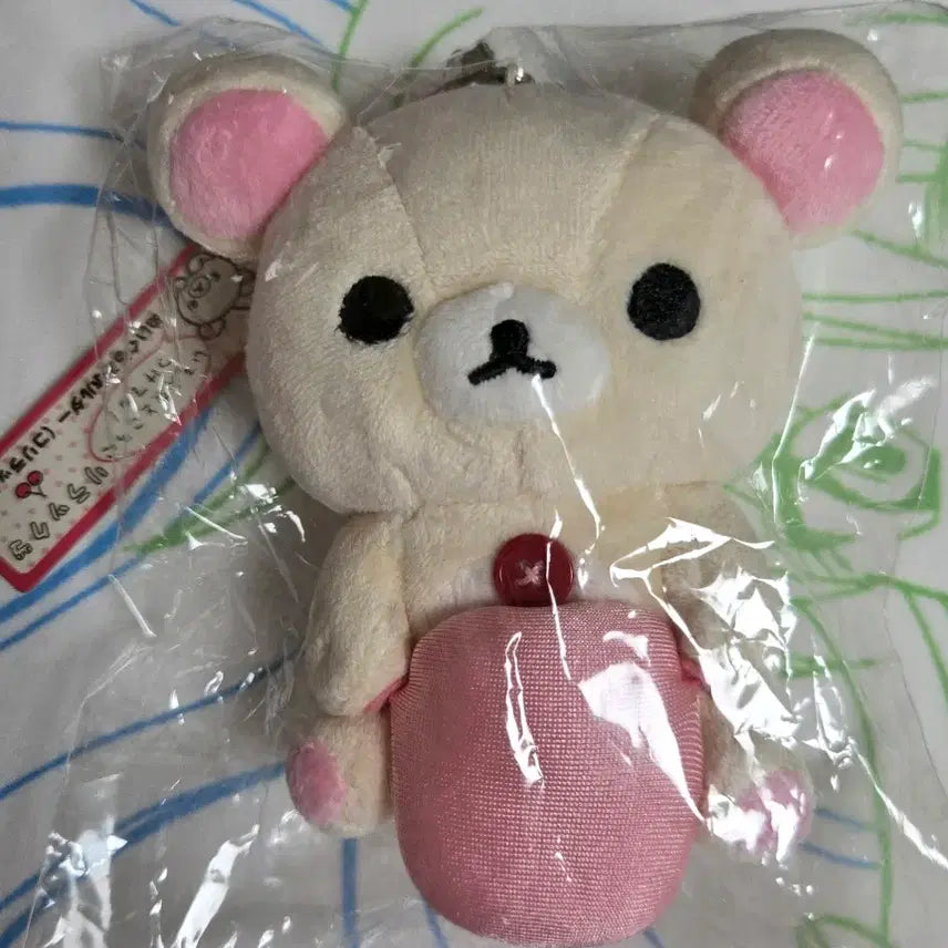 [BUNJANG] Korilakkuma Classic Plush Doll / 코리락쿠마 고전 인형