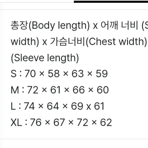 [BUNJANG] BTS Swim Windbreaker Jacket (Size S) - Set of 2 / 2차 S사이즈 배변)bts 스윔 바람막이 윈드자켓 2개