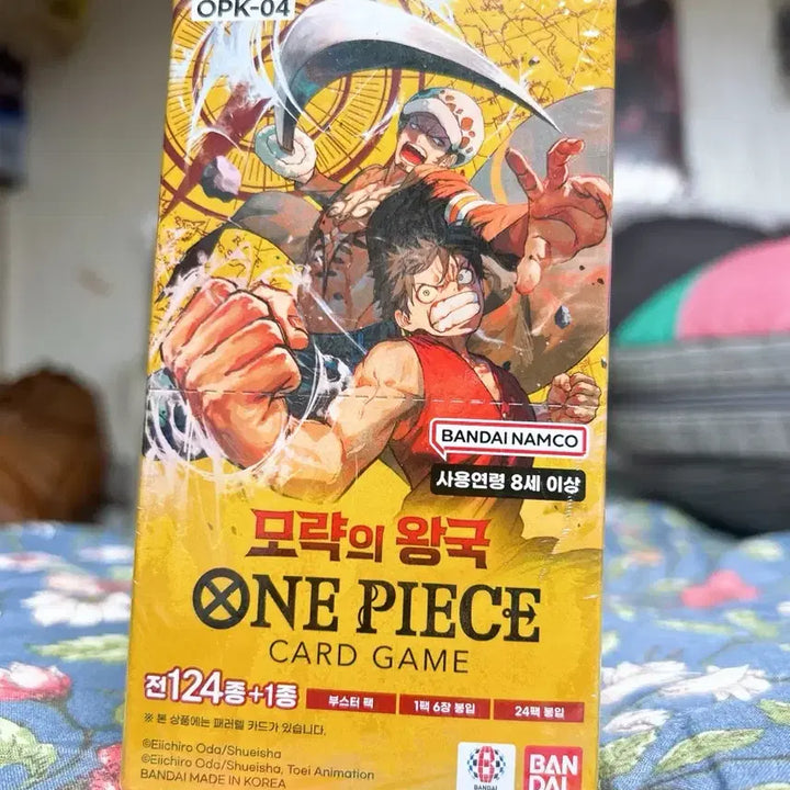 [BUNJANG] One Piece Card Game: Kingdom of Schemes (OPK-04) - Sealed / 원피스카드 모략의왕국 OPK-04