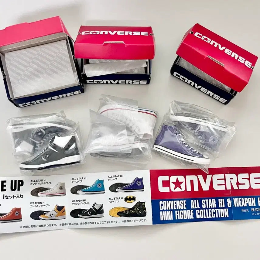 [BUNJANG] Converse Mini All Star Sneakers Gacha Set (3 Types) / 컨버스 미니 올스타 운동화 가챠 3종 일괄