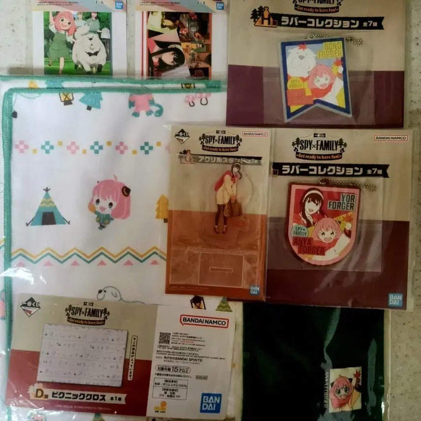 [BUNJANG] Spy x Family Ichiban Kuji Prize Bundle / 스파이 패밀리 쿠지 하위상 일괄