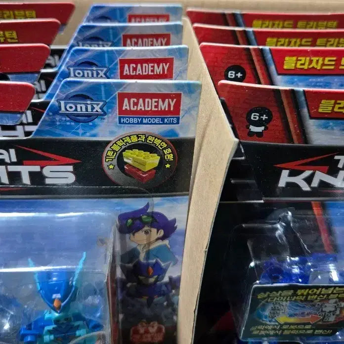 [BUNJANG] Tenkai Knights Blizzard Tributes Sealed / (2개 남음) 텐카이 나이트 블리자드 트리뷰턴 속성모드 미개봉 대량 판매