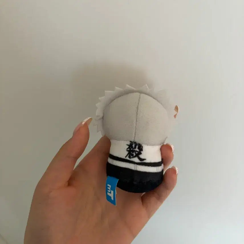[BUNJANG] Mini Town Sanemi Shinazugawa Figure / 미니타운 사네미 양도