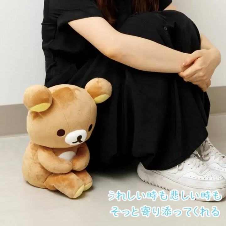 [BUNJANG] Rilakkuma "Jjugeul" Plush Doll (Sealed) / 비온뒤 리락쿠마 쭈굴 누이 (현물 미개봉)