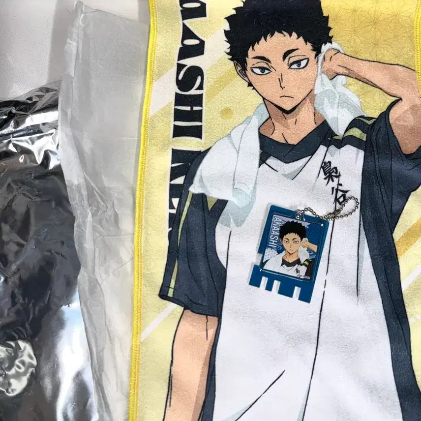 [BUNJANG] Haikyuu Akaashi Keiji Gokurakutan Towel + Keychain Bundle Set / 하이큐 아카아시 케이지 극락탕 타올 + 키체인 키링 일괄