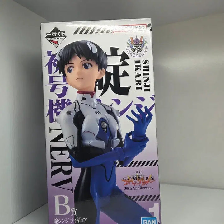 [BUNJANG] Shinji Ikari 30th Anniversary Prize B Figure / 신지 이카리 피규어 30주년 B상