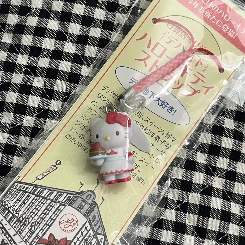[BUNJANG] Sanrio Hello Kitty Waitress/Shortcake Strap (Vintage) / 헬로키티) 고전 헬로키티 키티스트랩 (웨이트리스/쇼트 케이크)