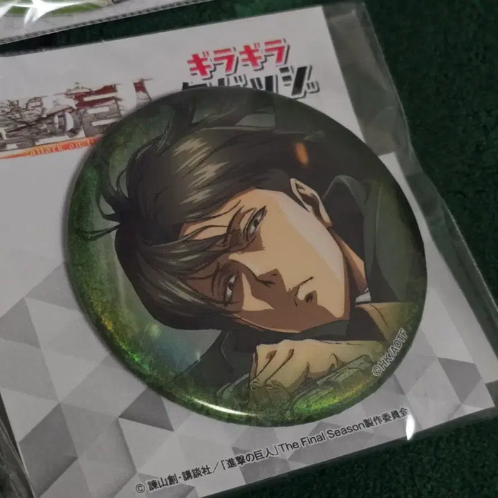 [BUNJANG] Attack on Titan Levi Can Badge / 진격의거인 리바이 캔뱃지