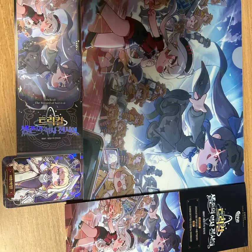 [BUNJANG] Trickster M: Revive Bundle Set Goods / 트릭컬 리바이브 굿즈 일괄