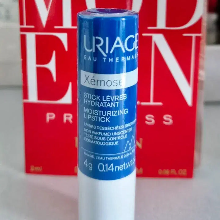 [BUNJANG] URIAJEU Cicablist Stick Labre 4g New Product / 유리아쥬 제모스 스틱 레브르 4g 새상품