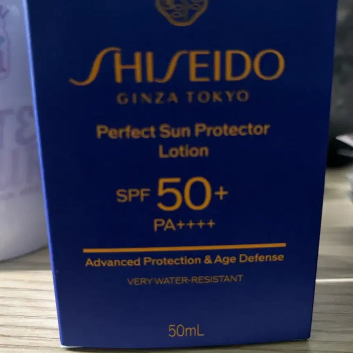[BUNJANG] Shiseido Perfect UV Sun Protector Lotion SPF50+ PA++++ / 시세이도 퍼펙트 선 프로텍터 로션 파란자차 선크림