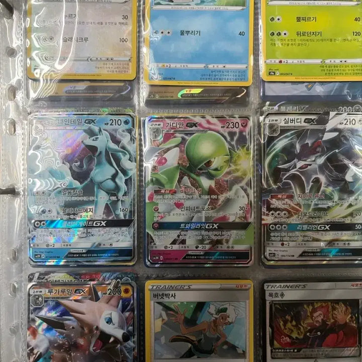 [BUNJANG] Pokemon Cards - For Sale / 포켓몬 카드 급처로 올려요 (제시)