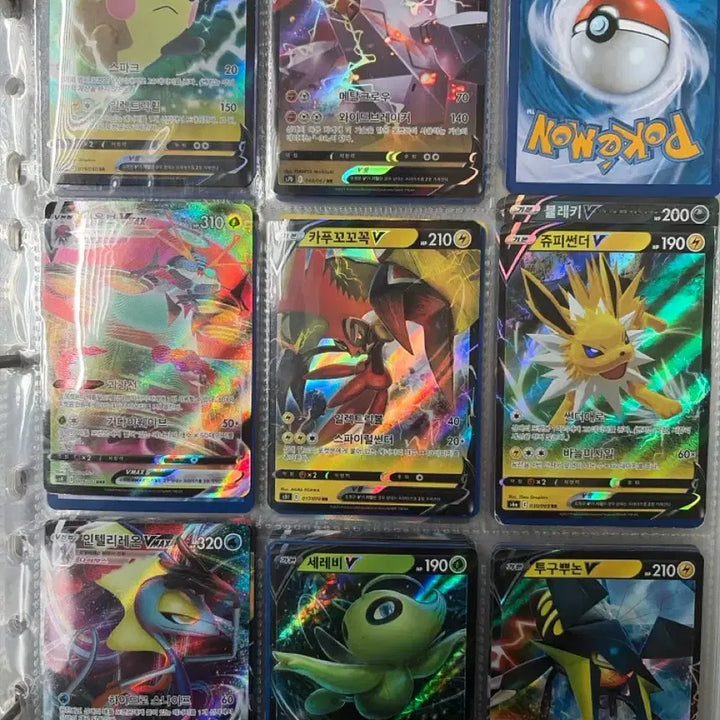 [BUNJANG] Pokemon Cards - For Sale / 포켓몬 카드 급처로 올려요 (제시)