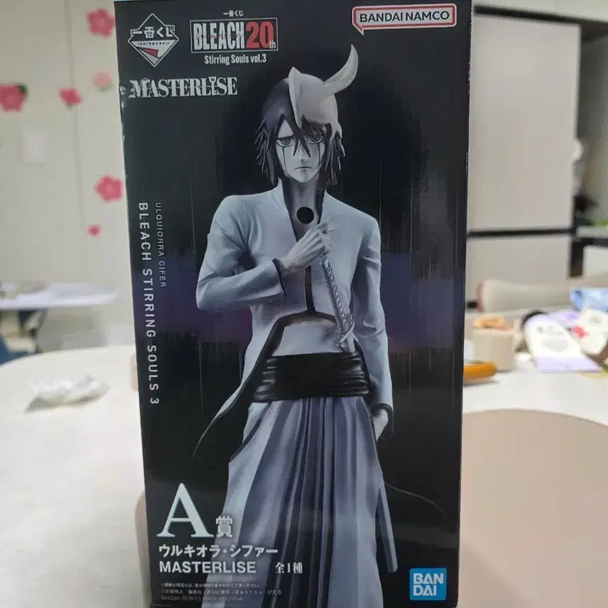 [BUNJANG] Bleach Urquiorra Figure - A Prize Version / 블리치 피규어 A상 우르키오라 판매합니다