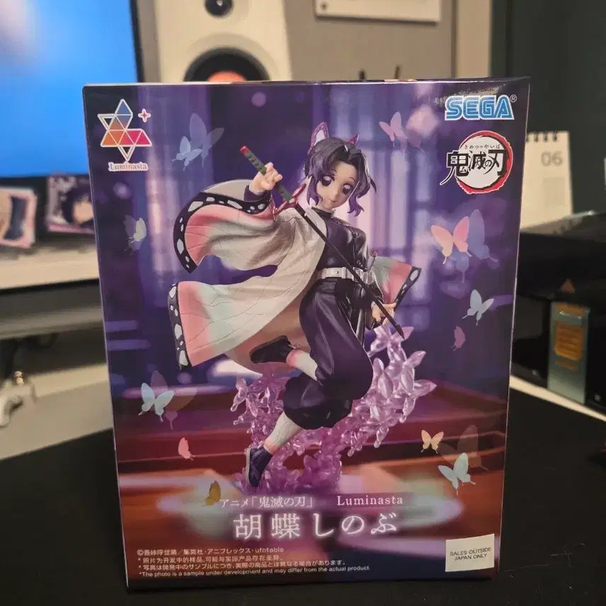[BUNJANG] Sega Luminasta Demon Slayer Shinobu Kocho Figure / 세가 루미나스타 귀멸의 칼날 피규어 시노부