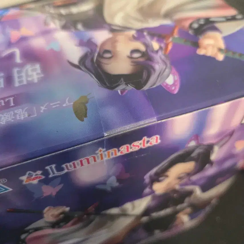 [BUNJANG] Sega Luminasta Demon Slayer Shinobu Kocho Figure / 세가 루미나스타 귀멸의 칼날 피규어 시노부