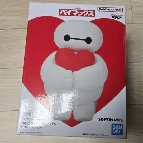 [BUNJANG] Bandai Namco Baymax Figure (Sealed) / 미개봉 반다이남코 소프비 베이맥스 피규어