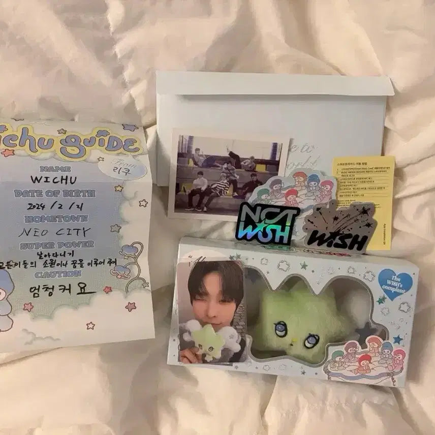 [BUNJANG] NCT WISH Rico Lucky Draw Set / 단순개봉)nct wish 위츄 리쿠 세트