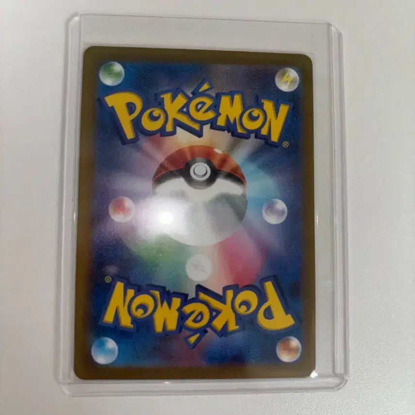 [BUNJANG] Pokemon Card Shiny Treasure EX (327/190 SSR) / 포켓몬 카드 샤이니 트레져 일판 뮤 EX 327/190 SSR (교환 O