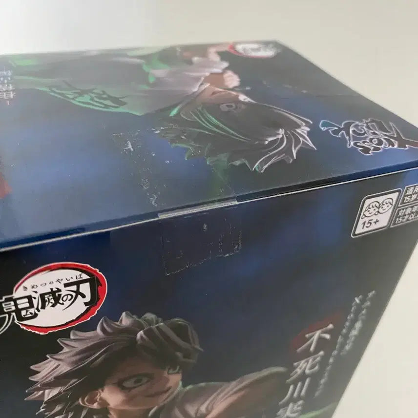 [BUNJANG] Demon Slayer Sanemi Shinazugawa xrosslink Figure (Sealed) / 귀멸의 칼날 사네미 xrosslink 미개봉 피규어