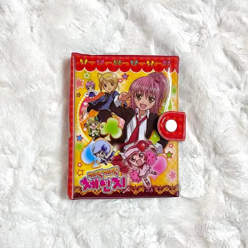 [BUNJANG] Shugo Chara! Reproduction Diary Vol. 3 / 미사용.박스o)복각판 캐릭캐릭체인지 다이어리 3탄 d 푸른팬시 작은따옴표