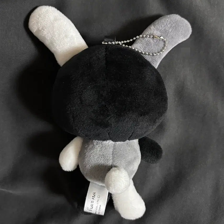 [BUNJANG] Abail Usahana Monotone Mascot Keychain / 아베일 우사하나 모노톤 마스코트