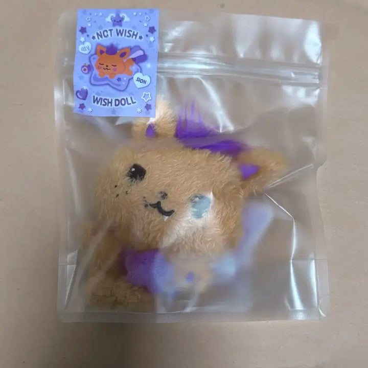 [BUNJANG] Wishdoll Sion NCT WISH Original Sealed / 미개봉 오리지널 위시돌 시오닝 엔시티위시 시온