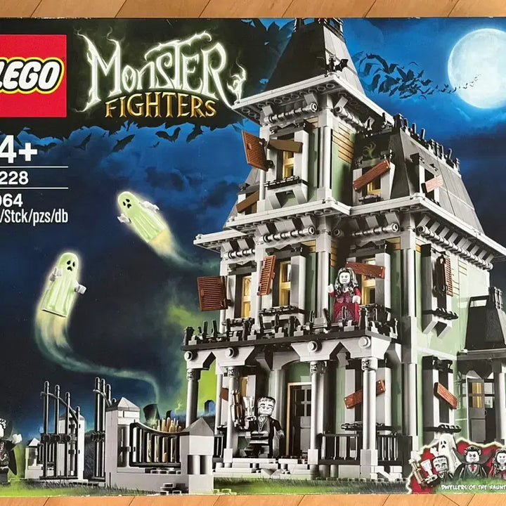 [BUNJANG] LEGO Monster Fighters Haunted House (10228) / 레고 유령의 집