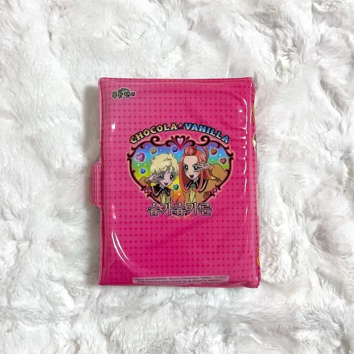 [BUNJANG] Shugo Shugo Moon Recast Diary Set 2 - Blue Fancy / 미사용.박스o)복각판 슈가슈가룬 다이어리 2탄d 푸른팬시 작은따옴표 브이