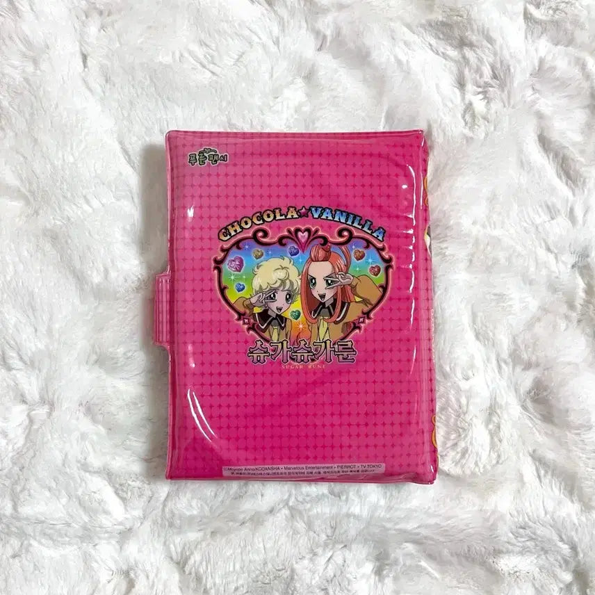 [BUNJANG] Shugo Shugo Moon Recast Diary Set 2 - Blue Fancy / 미사용.박스o)복각판 슈가슈가룬 다이어리 2탄d 푸른팬시 작은따옴표 브이