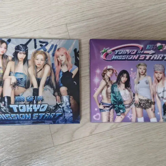 [BUNJANG] KIFF Japanese Album Bundle Set / 키오프 일본앨범 단순개봉 일괄